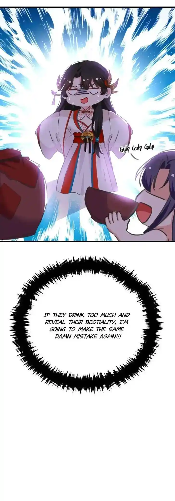 Jiangshan Meinan Ru Wo Zhang Ch.078