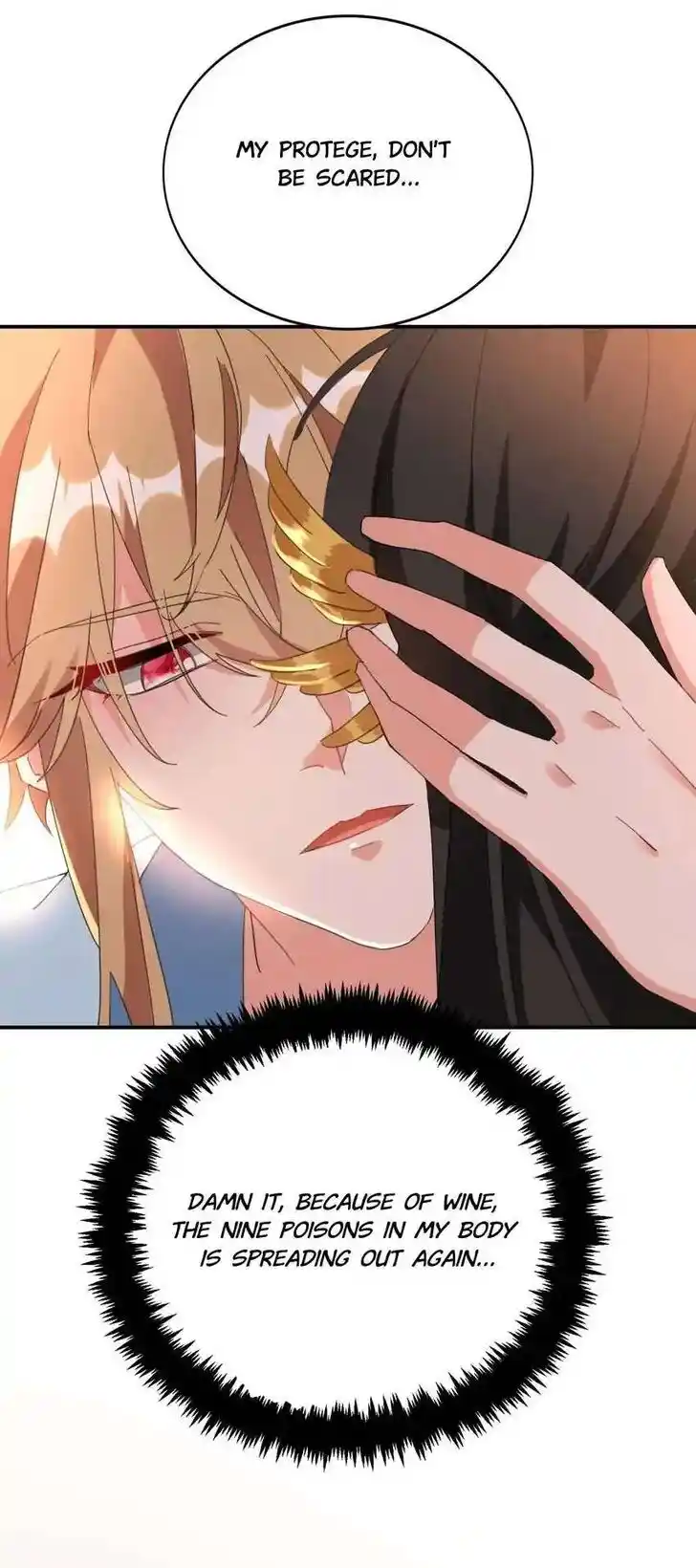 Jiangshan Meinan Ru Wo Zhang Ch.078