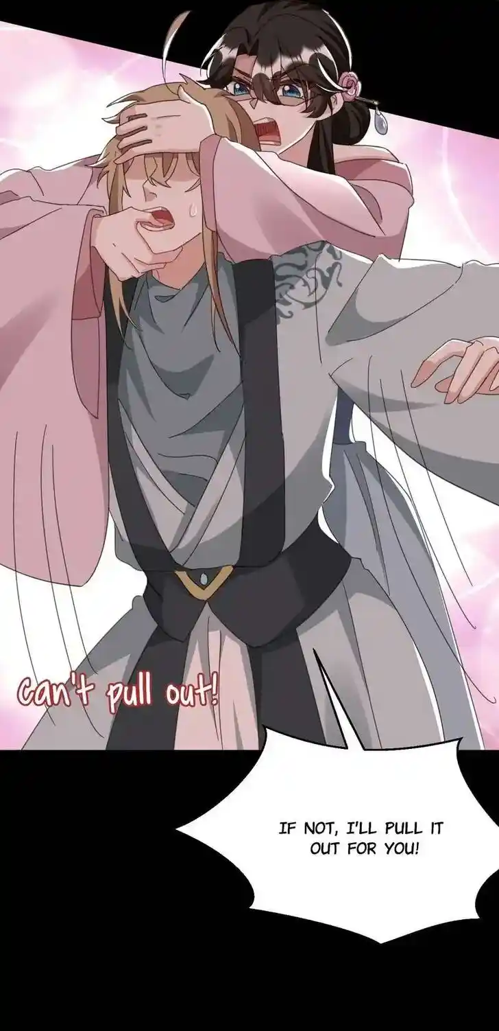 Jiangshan Meinan Ru Wo Zhang Ch.079