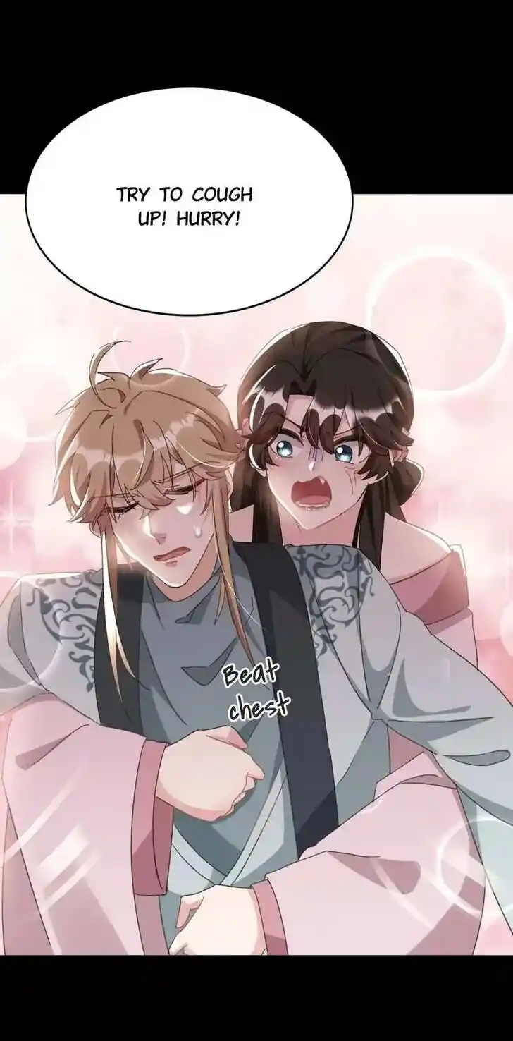 Jiangshan Meinan Ru Wo Zhang Ch.079