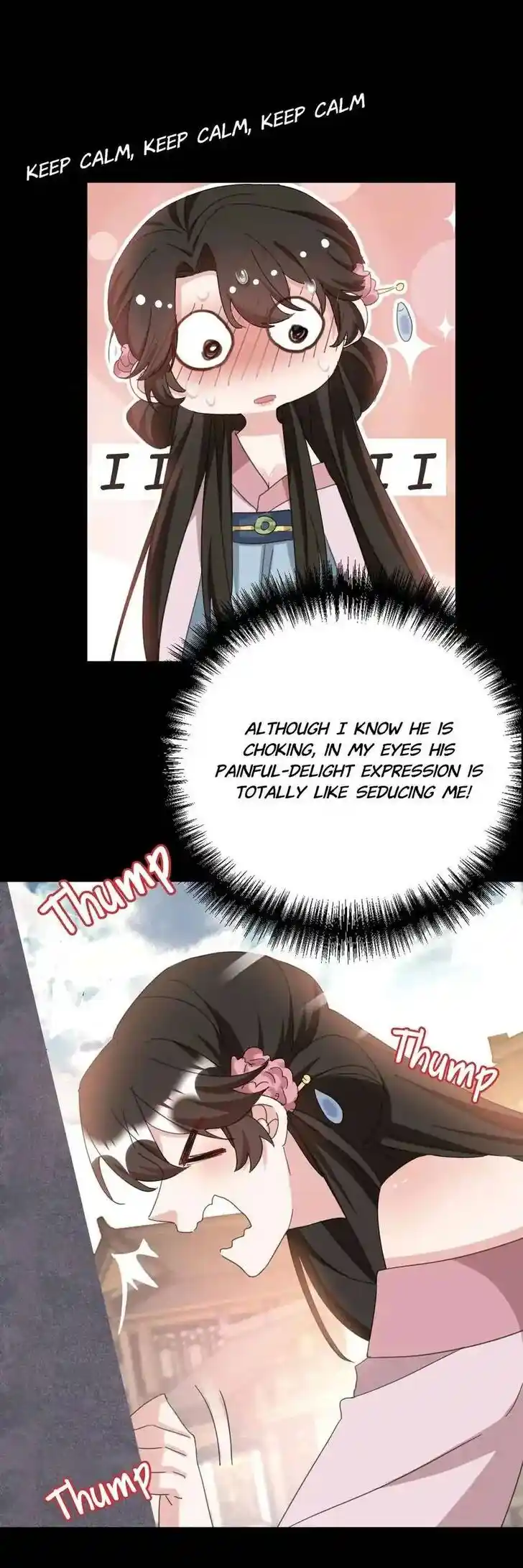 Jiangshan Meinan Ru Wo Zhang Ch.079