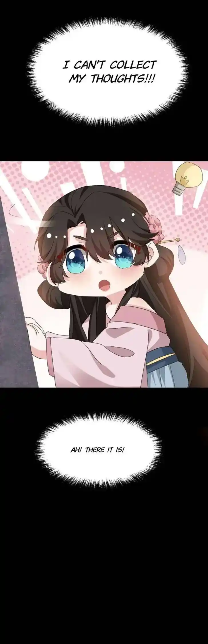 Jiangshan Meinan Ru Wo Zhang Ch.079