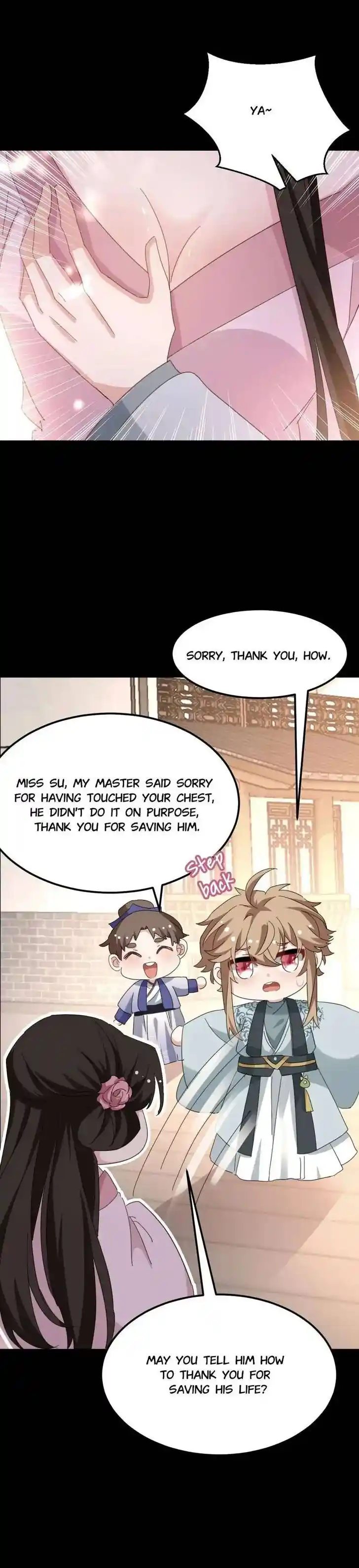 Jiangshan Meinan Ru Wo Zhang Ch.079