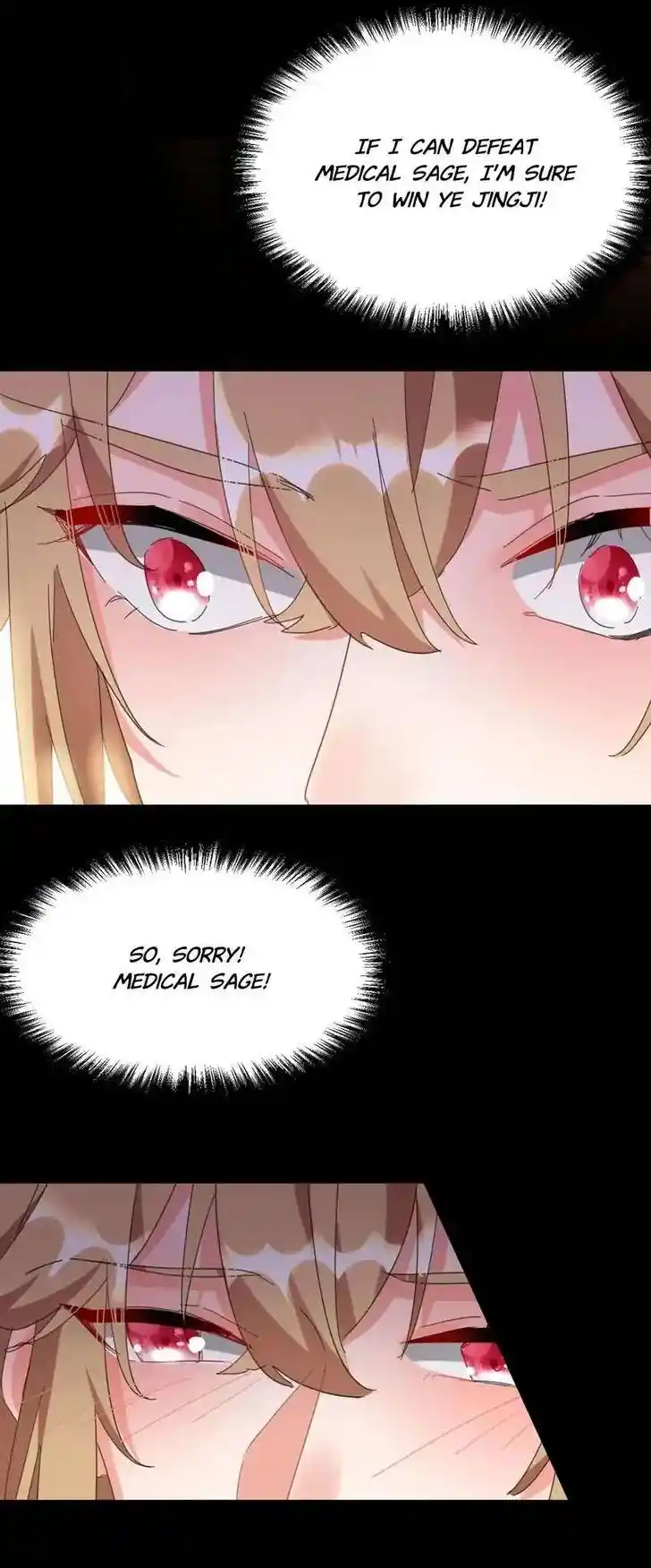 Jiangshan Meinan Ru Wo Zhang Ch.079