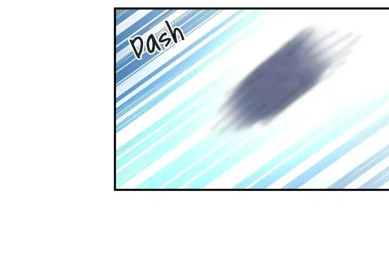 Jiangshan Meinan Ru Wo Zhang Ch.080