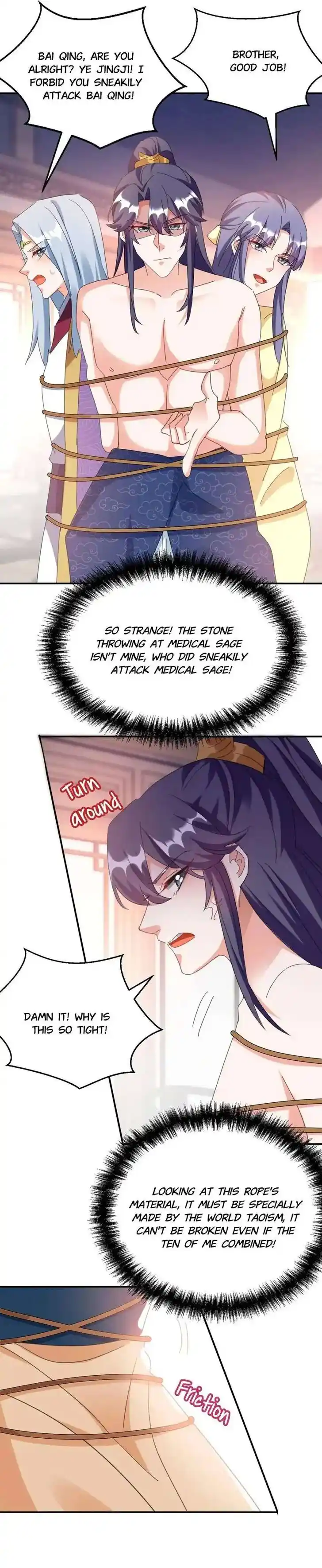 Jiangshan Meinan Ru Wo Zhang Ch.080