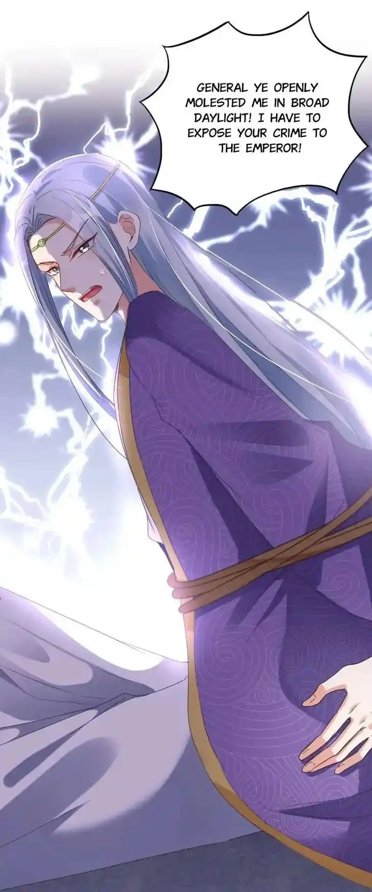 Jiangshan Meinan Ru Wo Zhang Ch.080