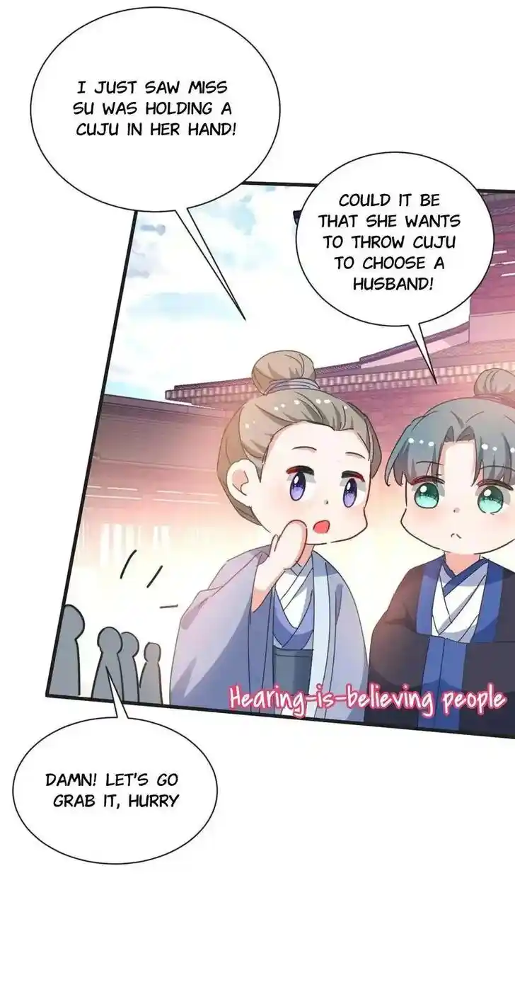 Jiangshan Meinan Ru Wo Zhang Ch.081