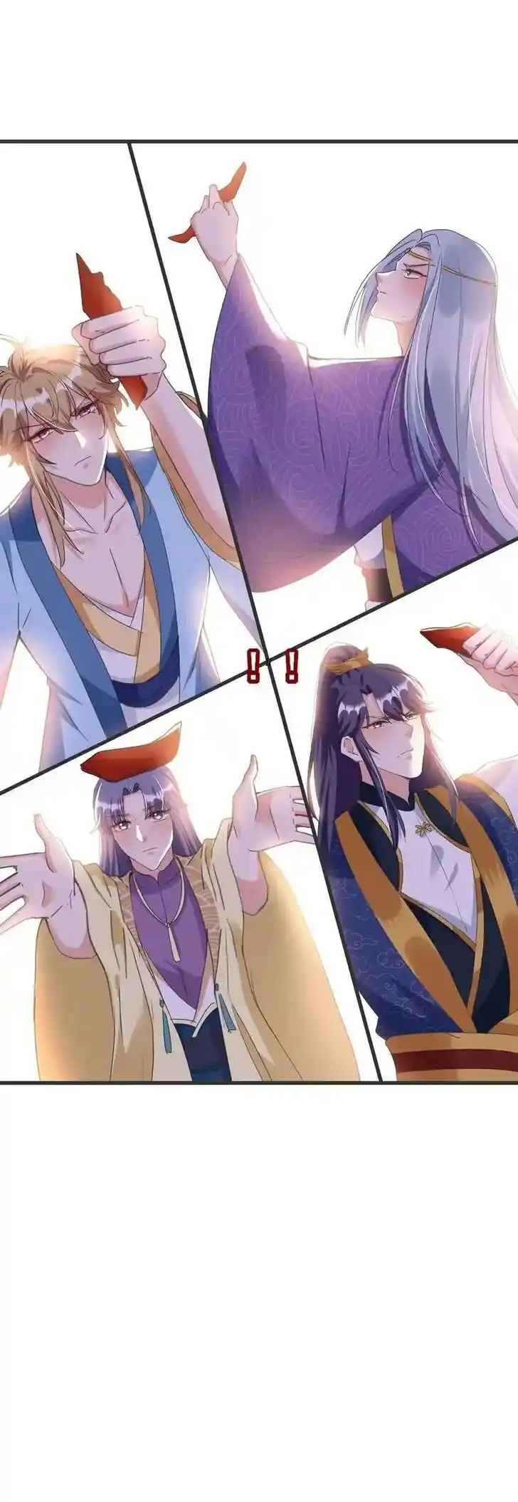 Jiangshan Meinan Ru Wo Zhang Ch.081