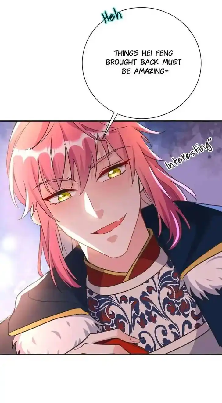 Jiangshan Meinan Ru Wo Zhang Ch.081