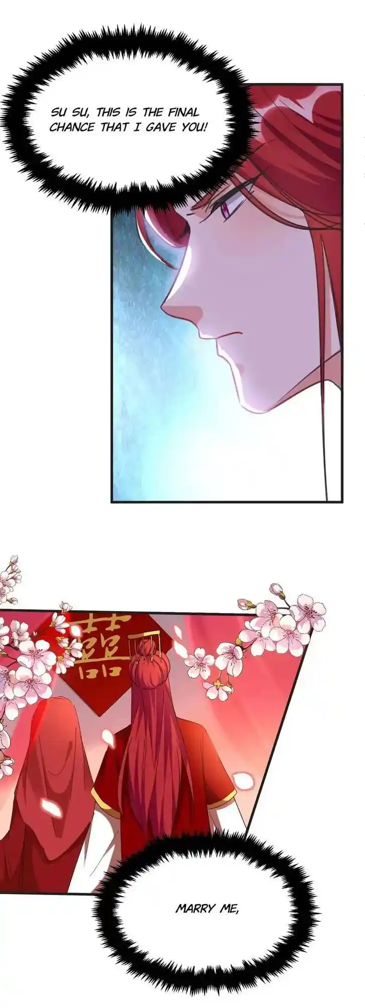 Jiangshan Meinan Ru Wo Zhang Ch.082