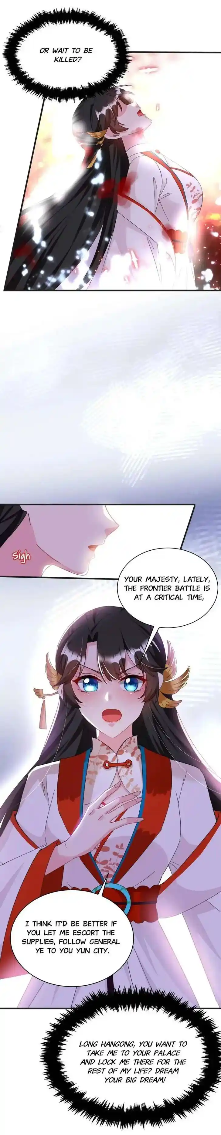 Jiangshan Meinan Ru Wo Zhang Ch.082