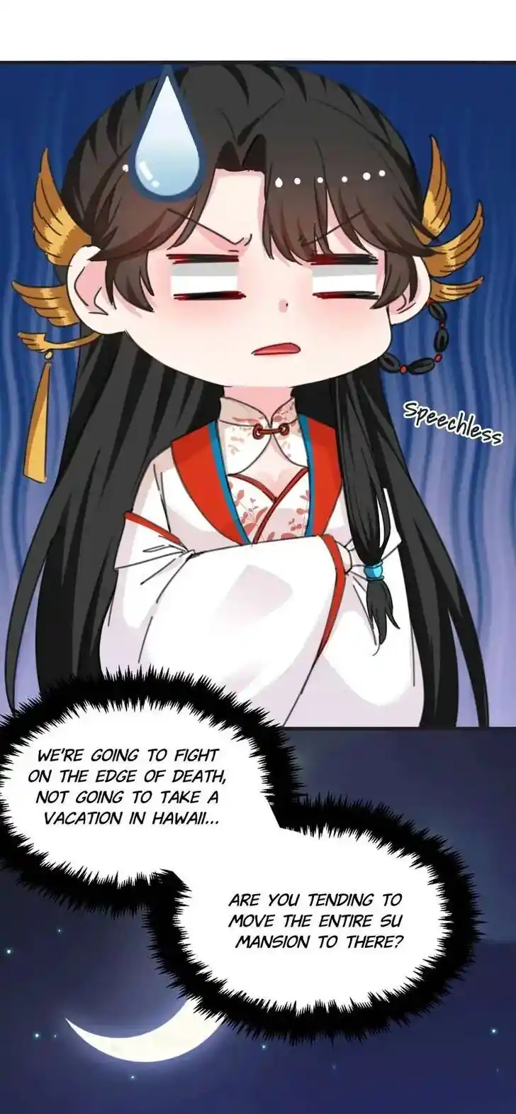 Jiangshan Meinan Ru Wo Zhang Ch.082