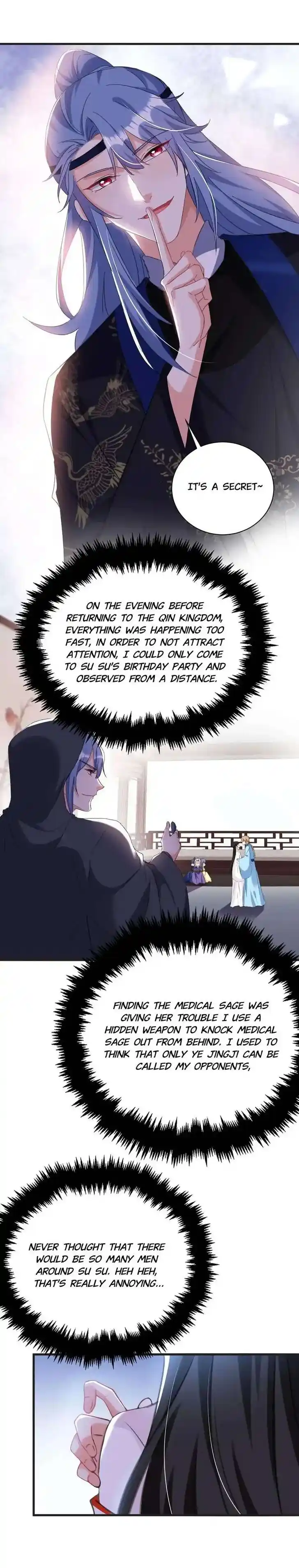 Jiangshan Meinan Ru Wo Zhang Ch.082