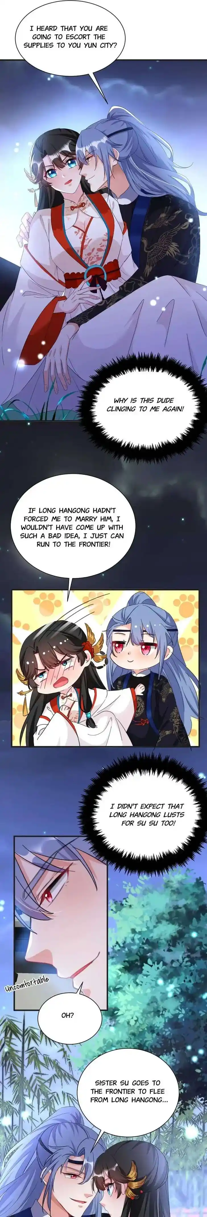 Jiangshan Meinan Ru Wo Zhang Ch.082