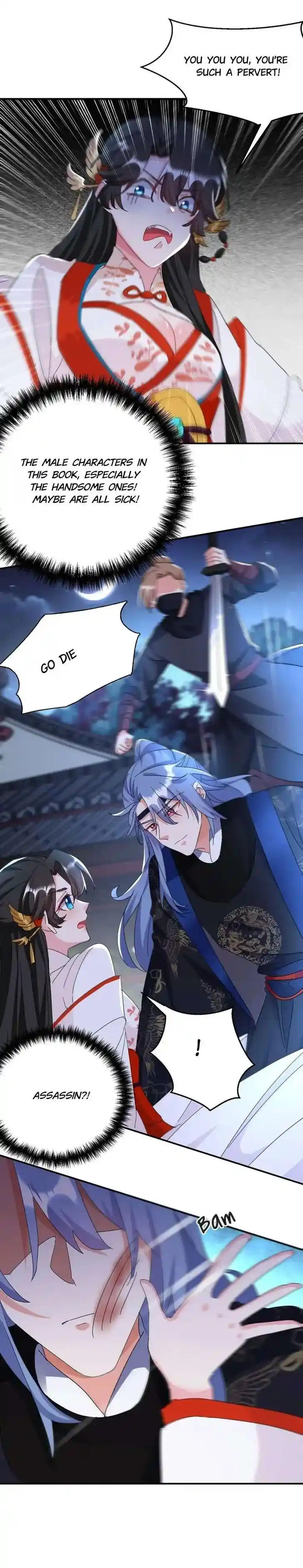 Jiangshan Meinan Ru Wo Zhang Ch.083