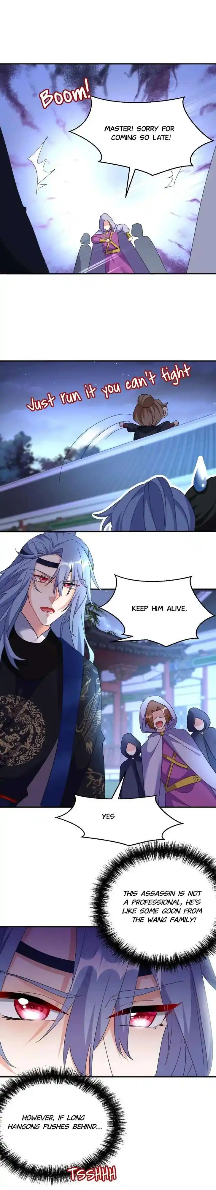 Jiangshan Meinan Ru Wo Zhang Ch.083