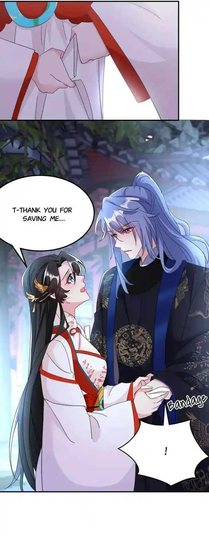 Jiangshan Meinan Ru Wo Zhang Ch.083