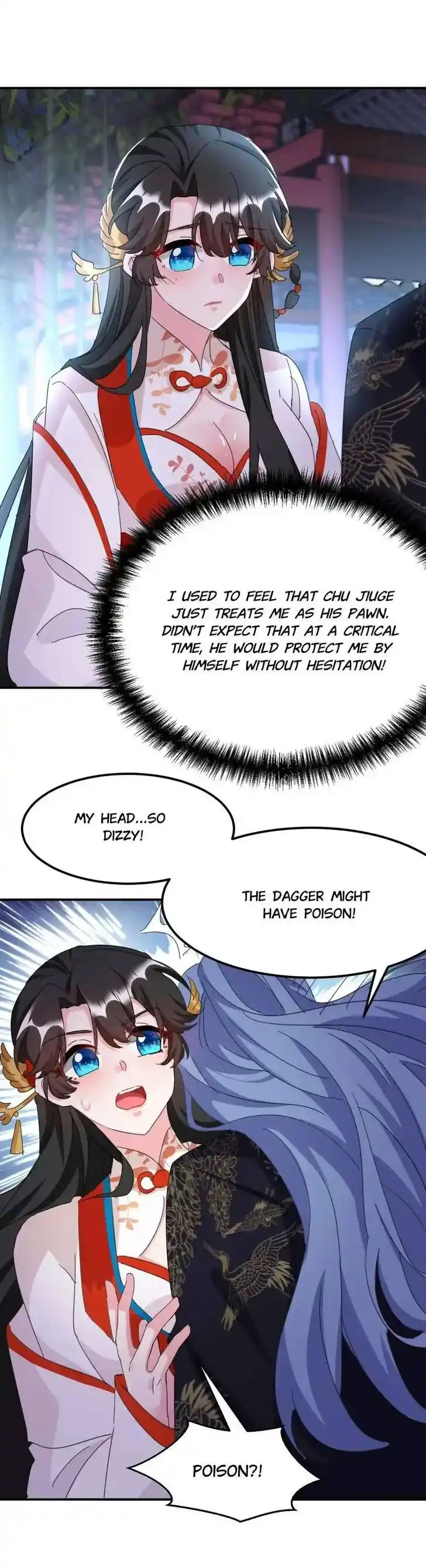 Jiangshan Meinan Ru Wo Zhang Ch.083