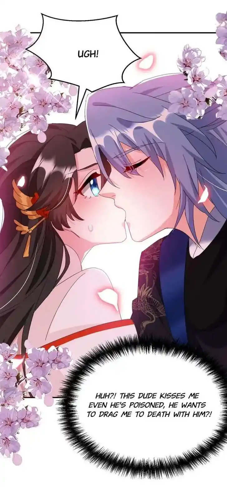 Jiangshan Meinan Ru Wo Zhang Ch.083