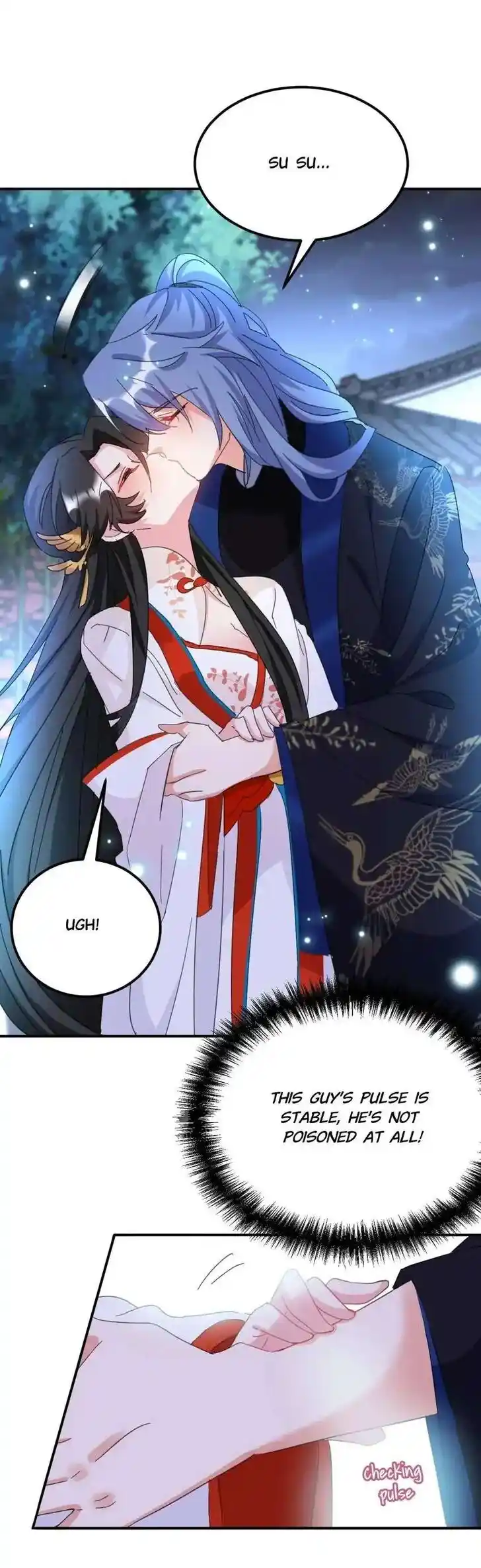 Jiangshan Meinan Ru Wo Zhang Ch.084