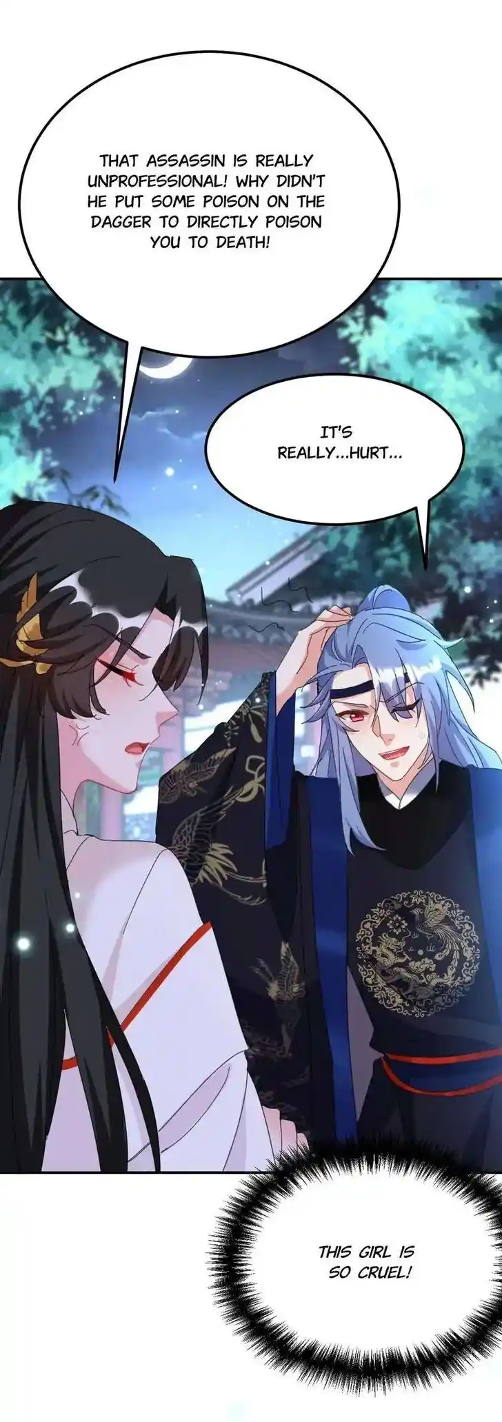 Jiangshan Meinan Ru Wo Zhang Ch.084