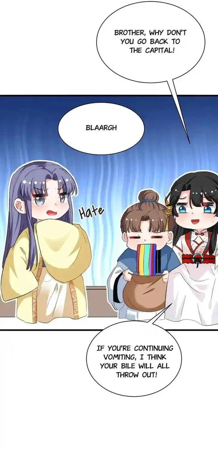 Jiangshan Meinan Ru Wo Zhang Ch.084