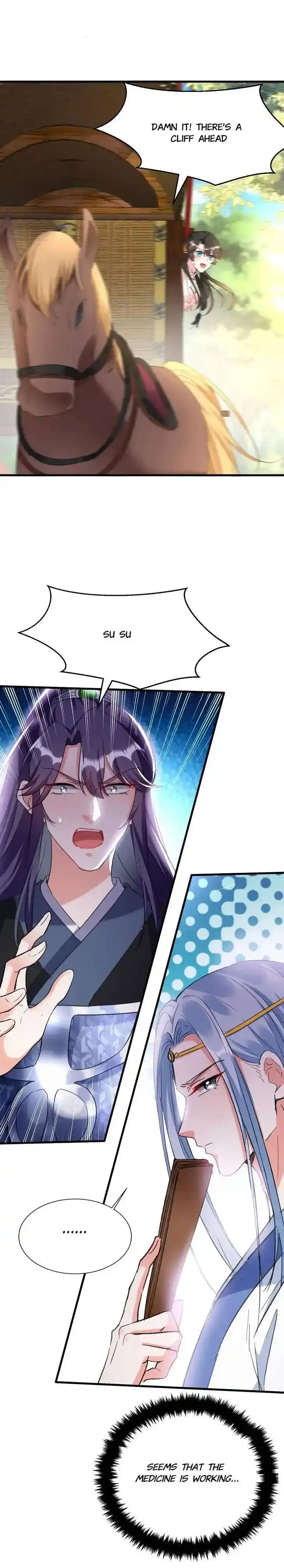 Jiangshan Meinan Ru Wo Zhang Ch.085