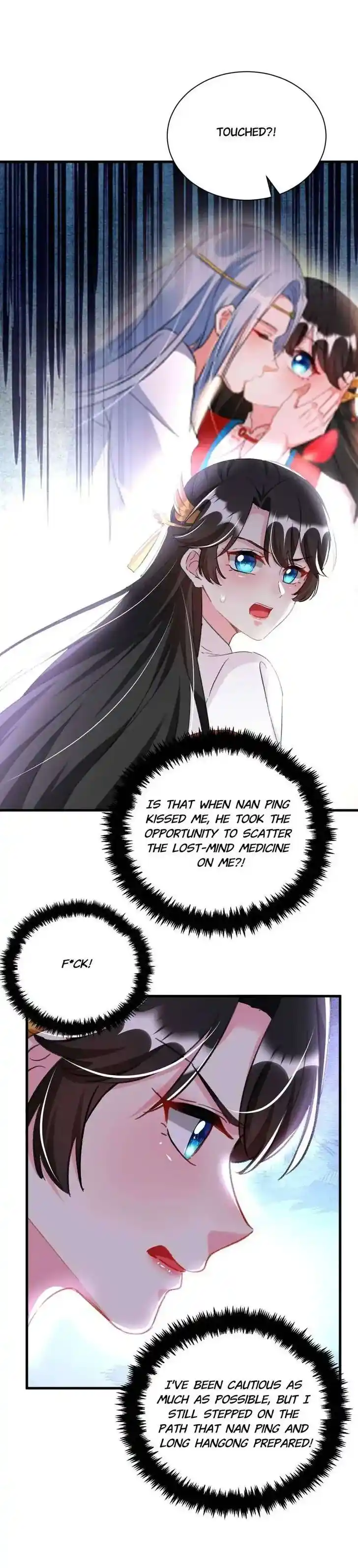 Jiangshan Meinan Ru Wo Zhang Ch.085