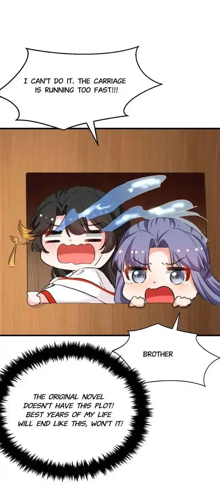 Jiangshan Meinan Ru Wo Zhang Ch.085