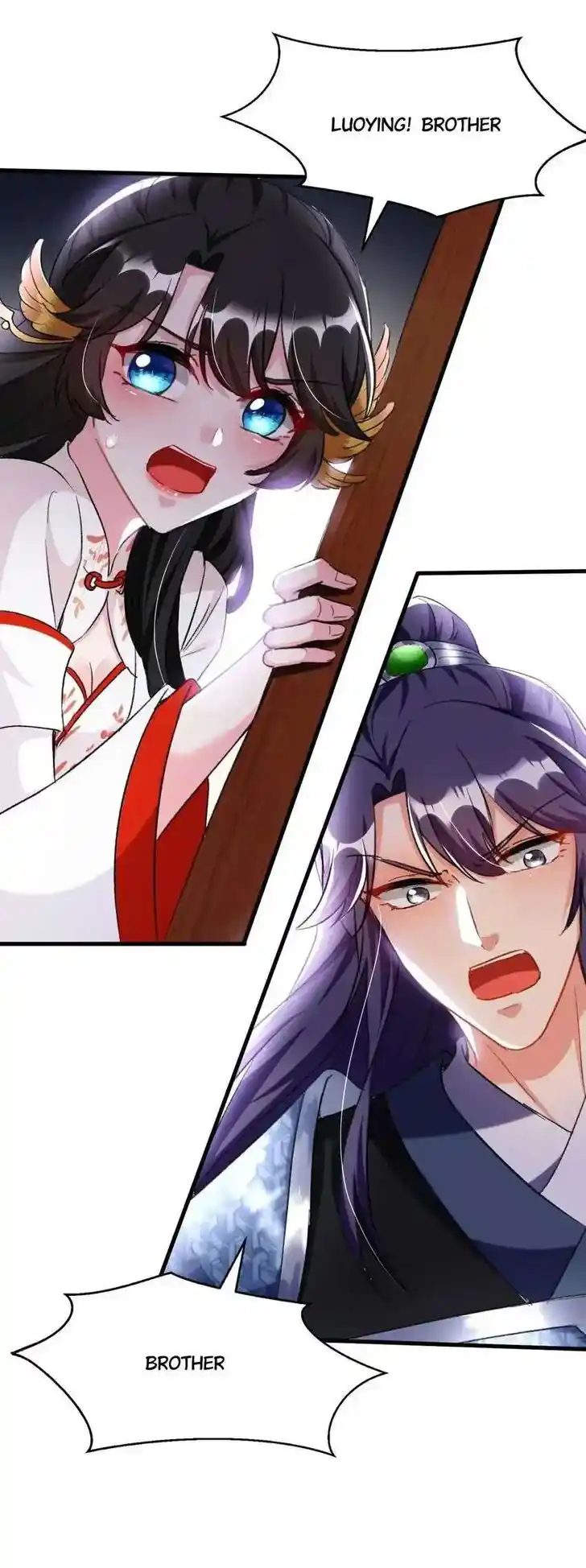 Jiangshan Meinan Ru Wo Zhang Ch.086