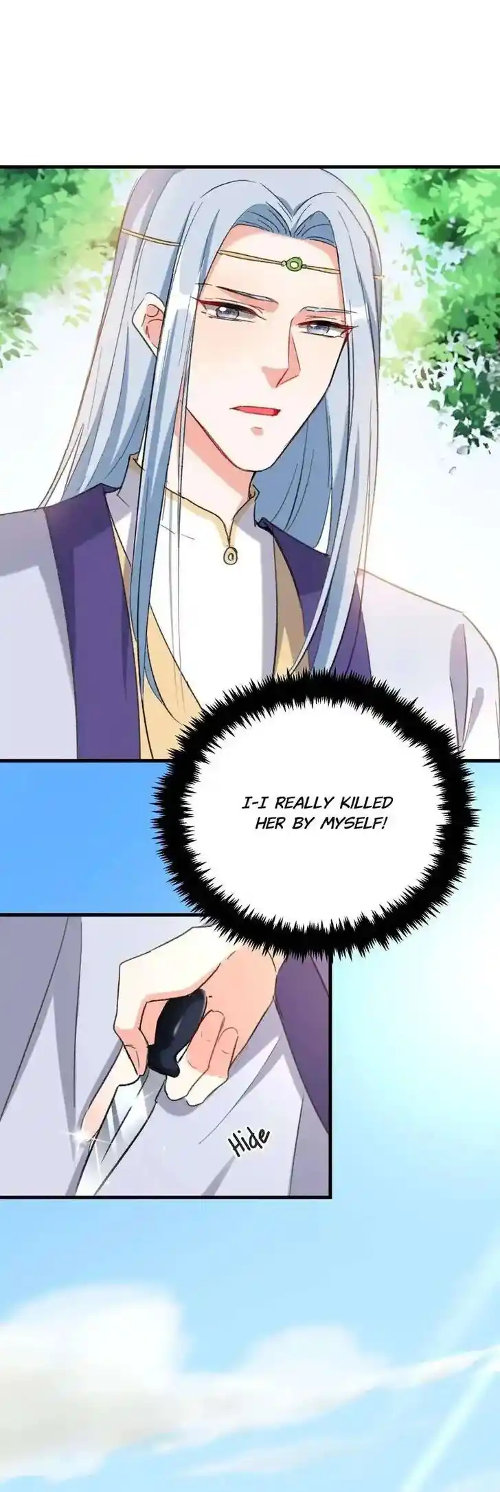 Jiangshan Meinan Ru Wo Zhang Ch.086