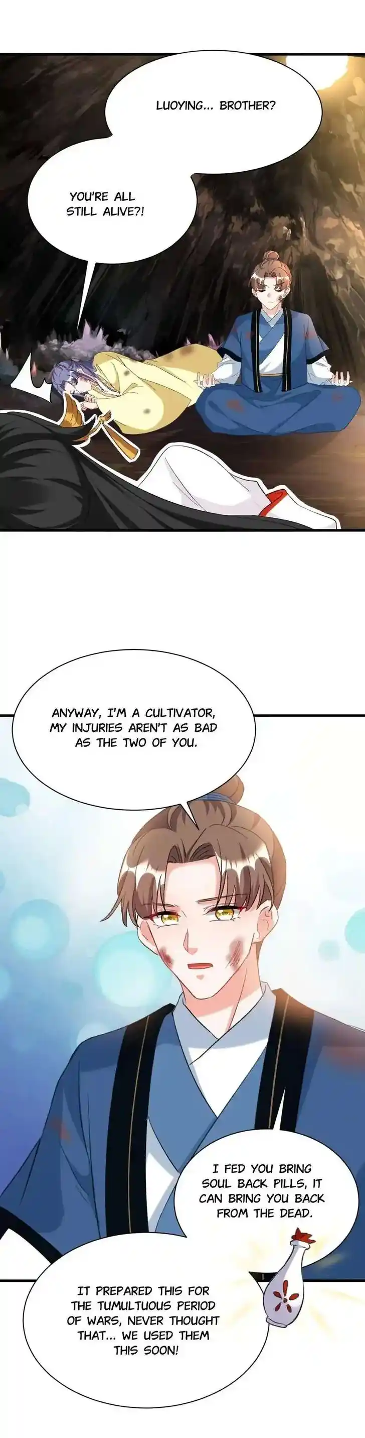 Jiangshan Meinan Ru Wo Zhang Ch.086