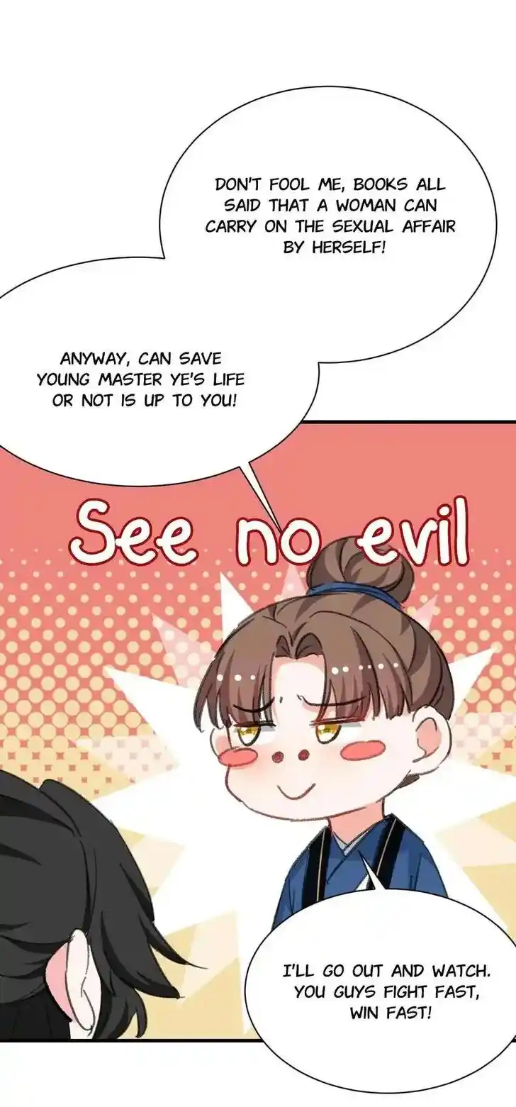 Jiangshan Meinan Ru Wo Zhang Ch.087