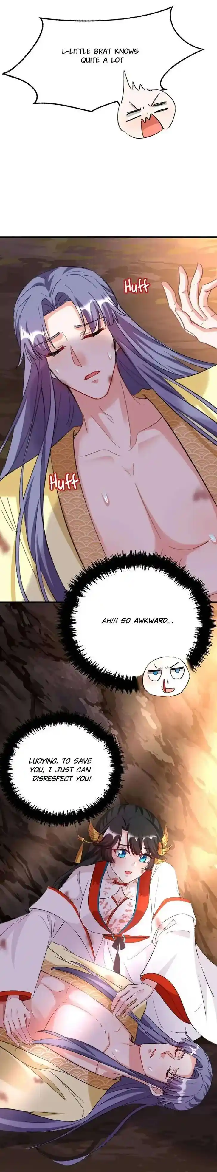 Jiangshan Meinan Ru Wo Zhang Ch.087