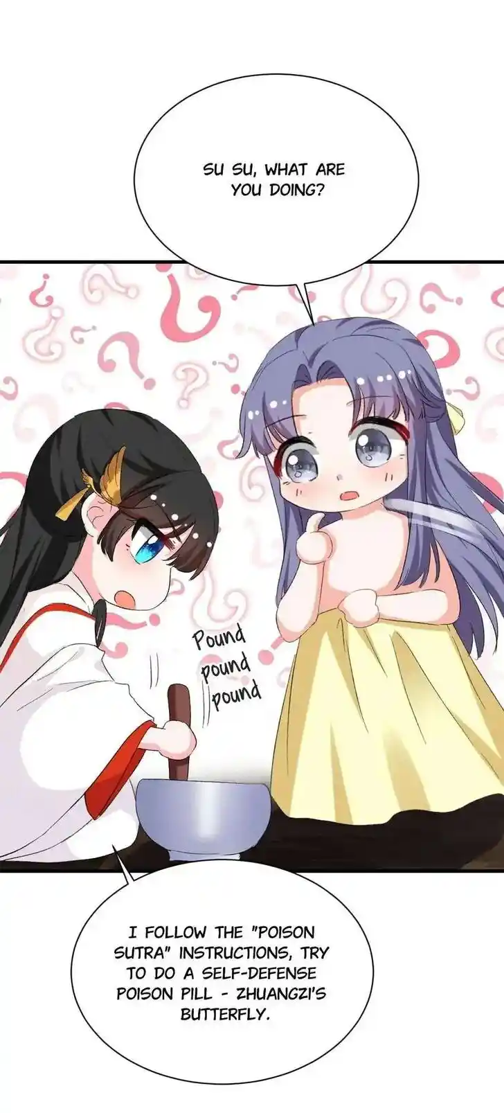 Jiangshan Meinan Ru Wo Zhang Ch.087