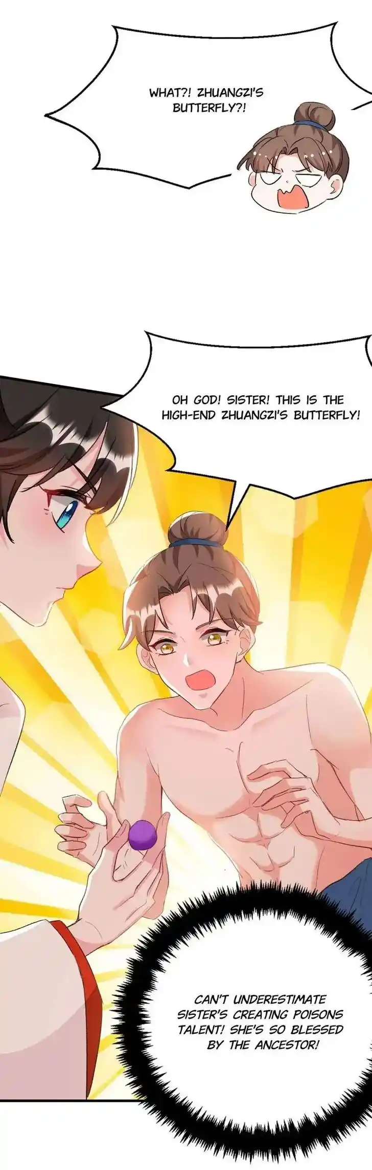 Jiangshan Meinan Ru Wo Zhang Ch.087