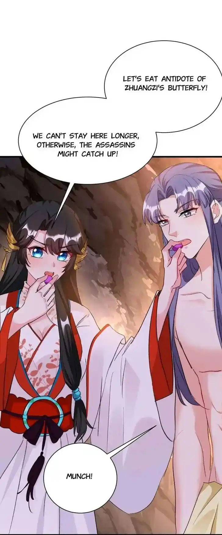 Jiangshan Meinan Ru Wo Zhang Ch.088