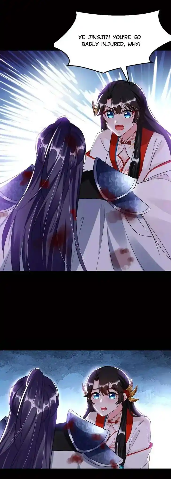 Jiangshan Meinan Ru Wo Zhang Ch.088