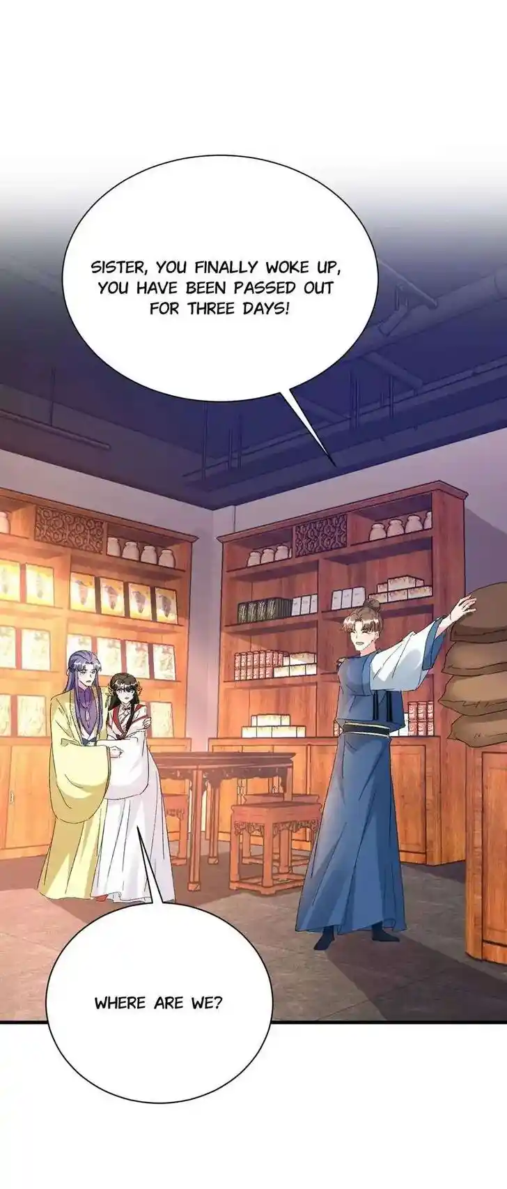 Jiangshan Meinan Ru Wo Zhang Ch.089