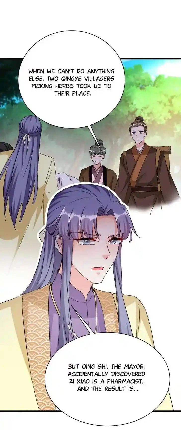 Jiangshan Meinan Ru Wo Zhang Ch.089