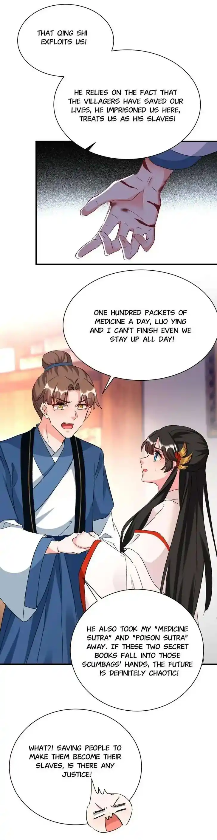 Jiangshan Meinan Ru Wo Zhang Ch.089