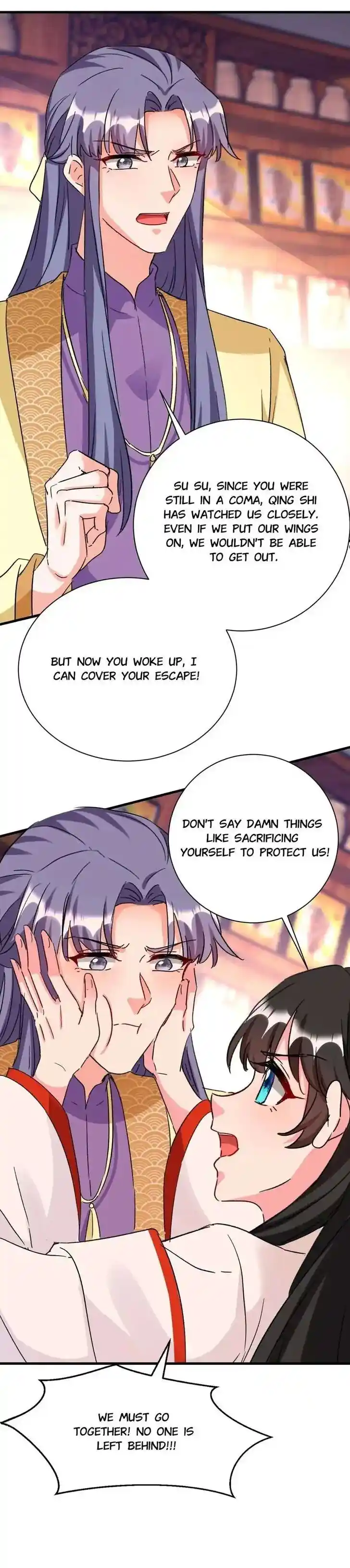 Jiangshan Meinan Ru Wo Zhang Ch.089