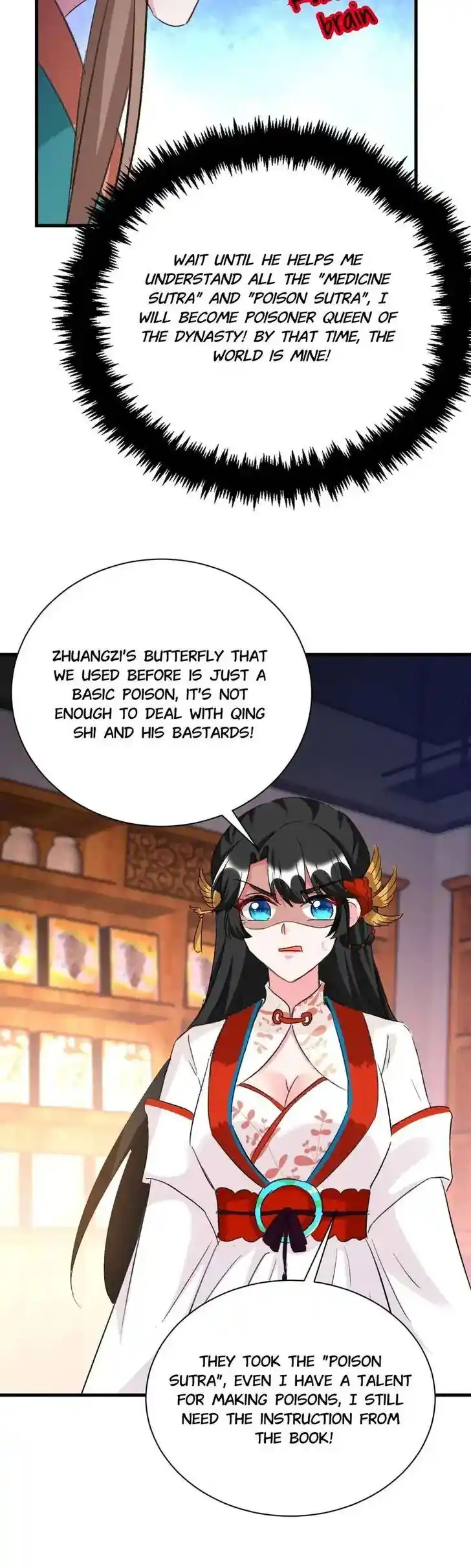 Jiangshan Meinan Ru Wo Zhang Ch.089