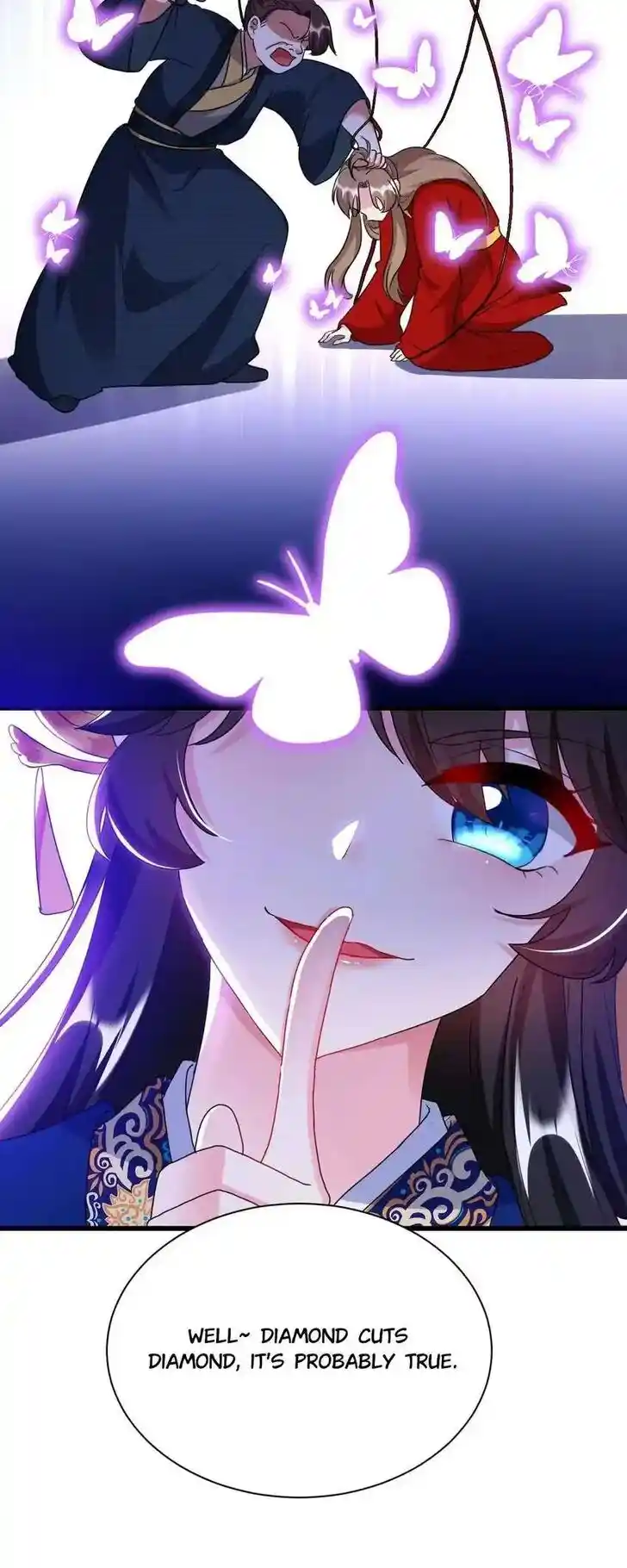 Jiangshan Meinan Ru Wo Zhang Ch.090