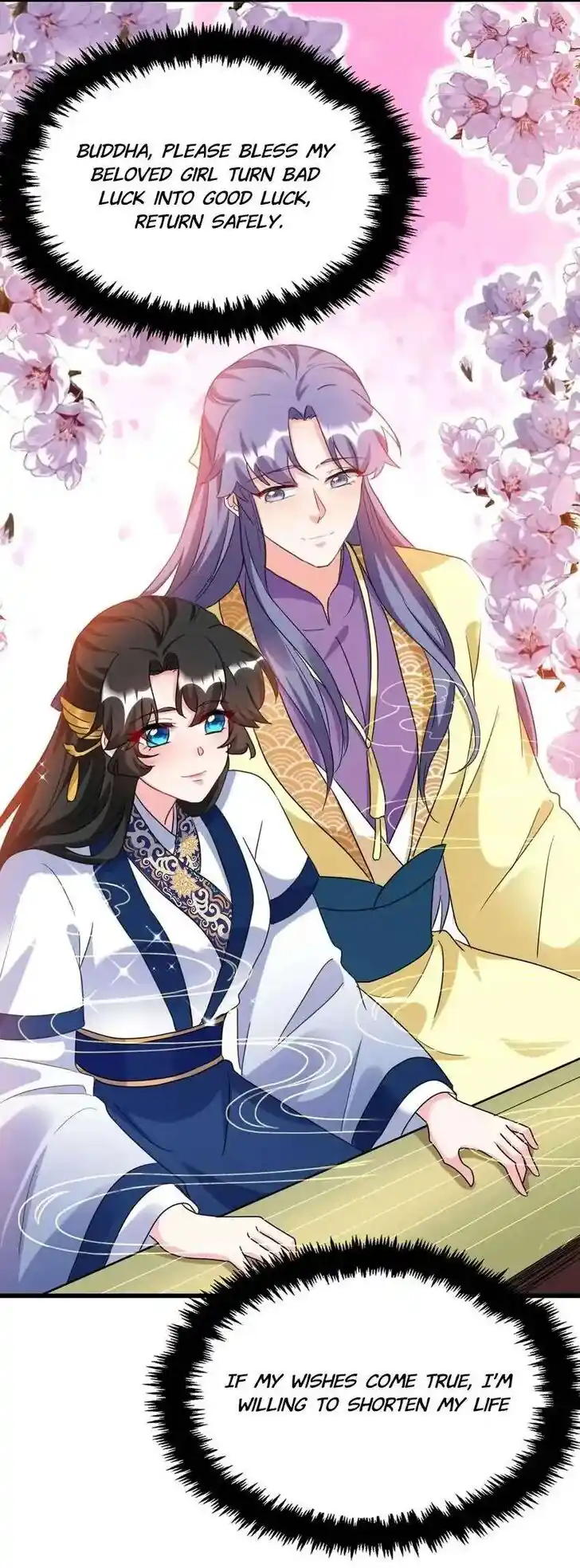 Jiangshan Meinan Ru Wo Zhang Ch.090