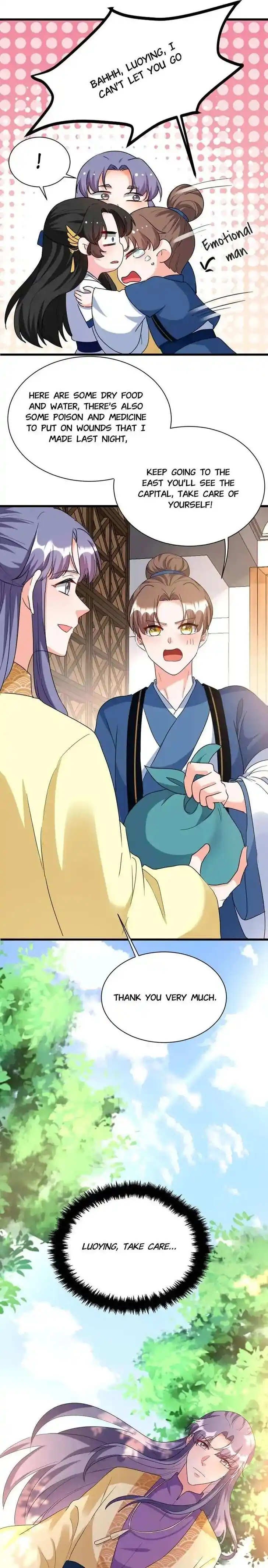 Jiangshan Meinan Ru Wo Zhang Ch.090