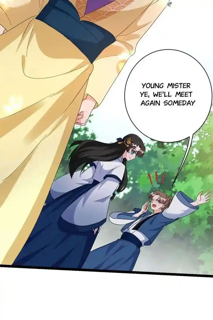 Jiangshan Meinan Ru Wo Zhang Ch.090