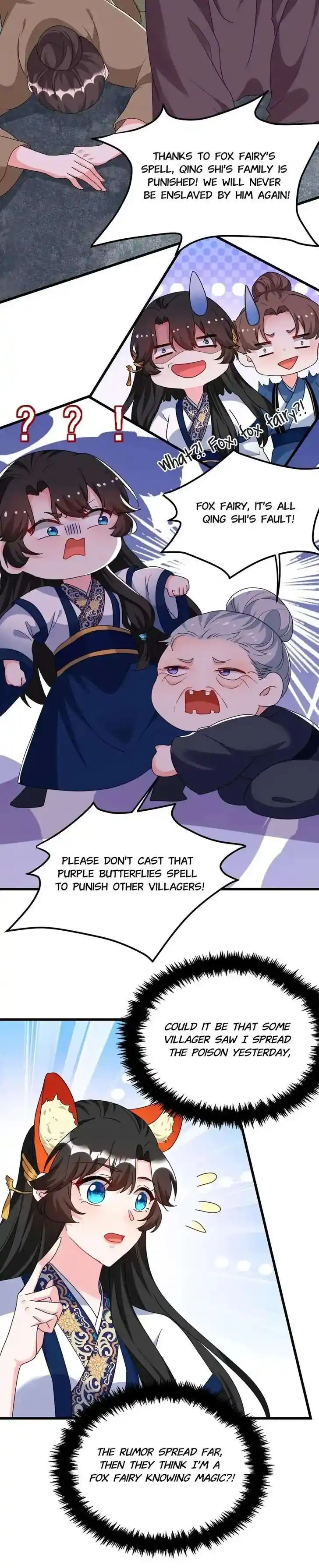 Jiangshan Meinan Ru Wo Zhang Ch.091