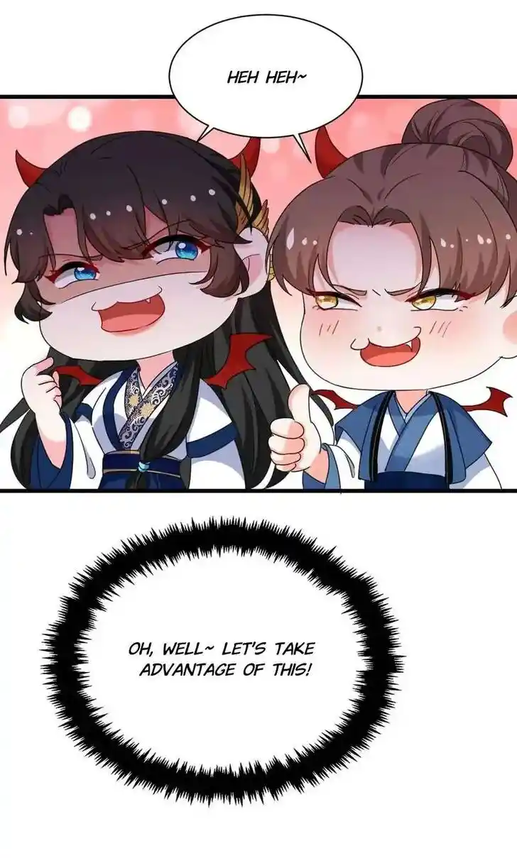 Jiangshan Meinan Ru Wo Zhang Ch.091